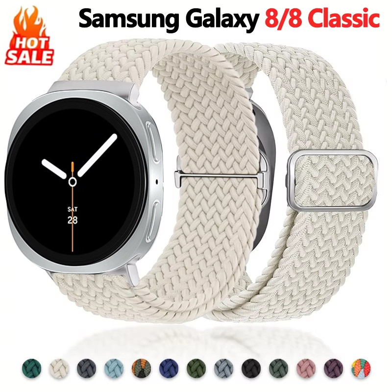 Samsung Smartwatch Ultra Accessories - Tali Lingkaran Kepang untuk Jam Tangan