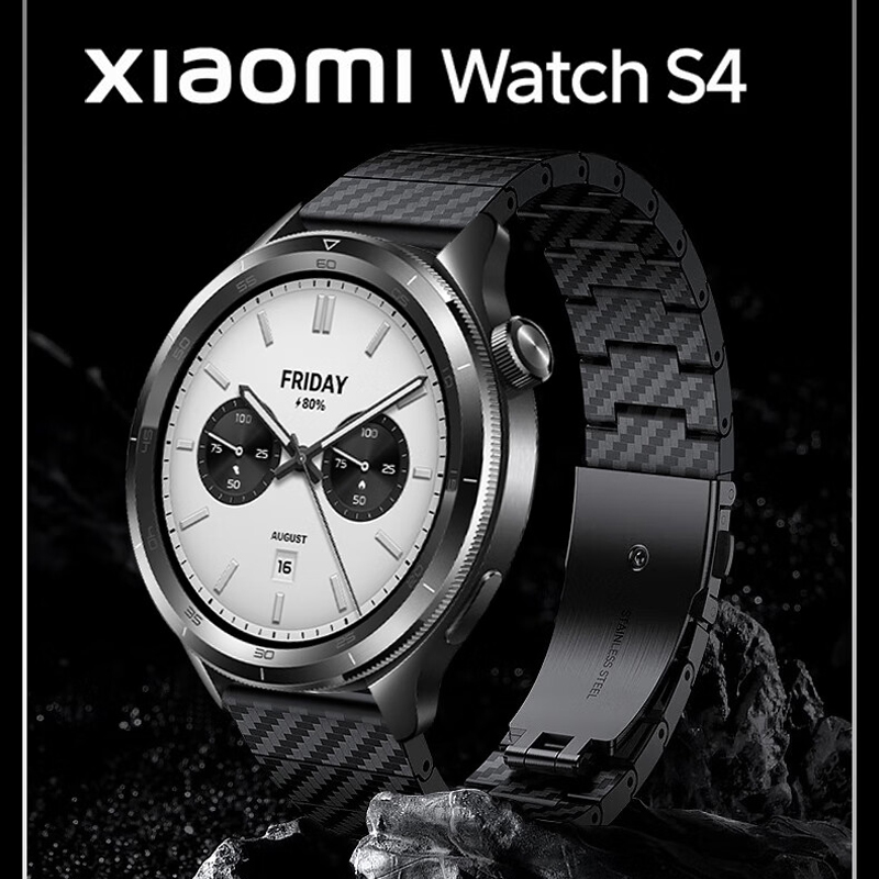 Xiaomi Smartwatch S4 Accessories - Tali Serat Karbon untuk Jam Tangan