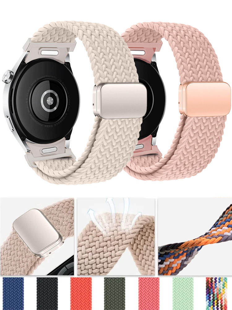 Tali Tanpa Celah untuk Jam Tan - Solo Loop Strap ulasan dan harga