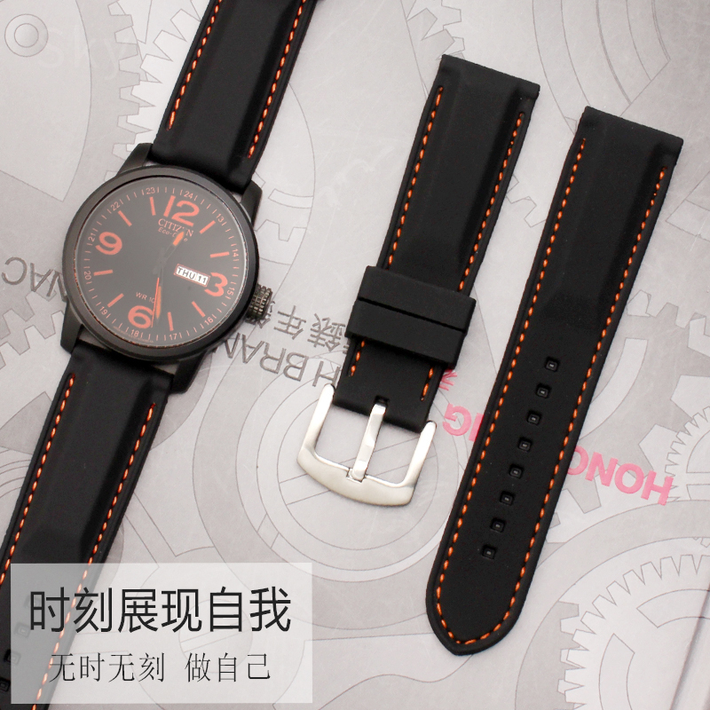 Tali jam tangan pria silikon g - Fossil Smartwatch Accessories ulasan dan harga