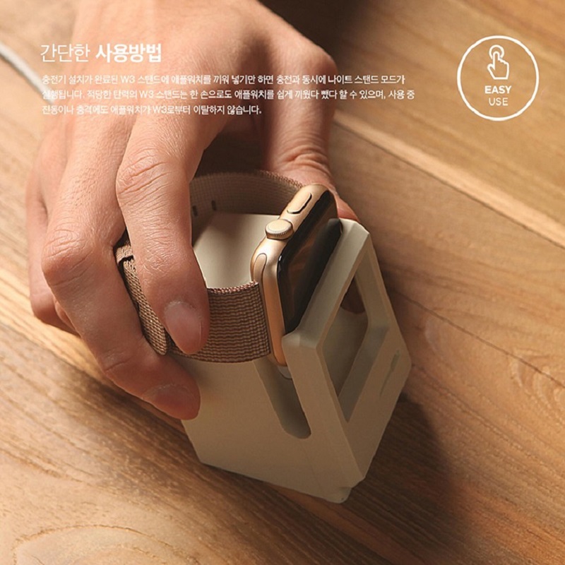 Stasiun Pengisi Daya Silikon u - Watch Charging Dock ulasan dan harga