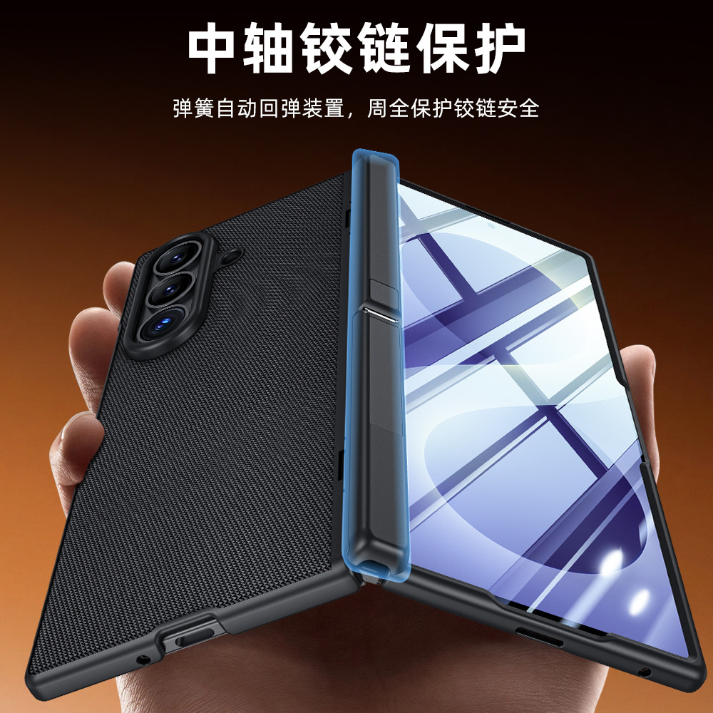 Hinge Funda untuk Samsung Gala - Screen Protector Film ulasan dan harga