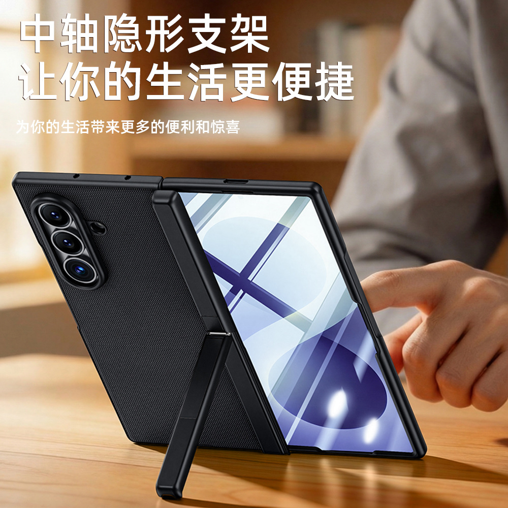 Hinge Funda untuk Samsung Gala - Screen Protector Film ulasan dan harga