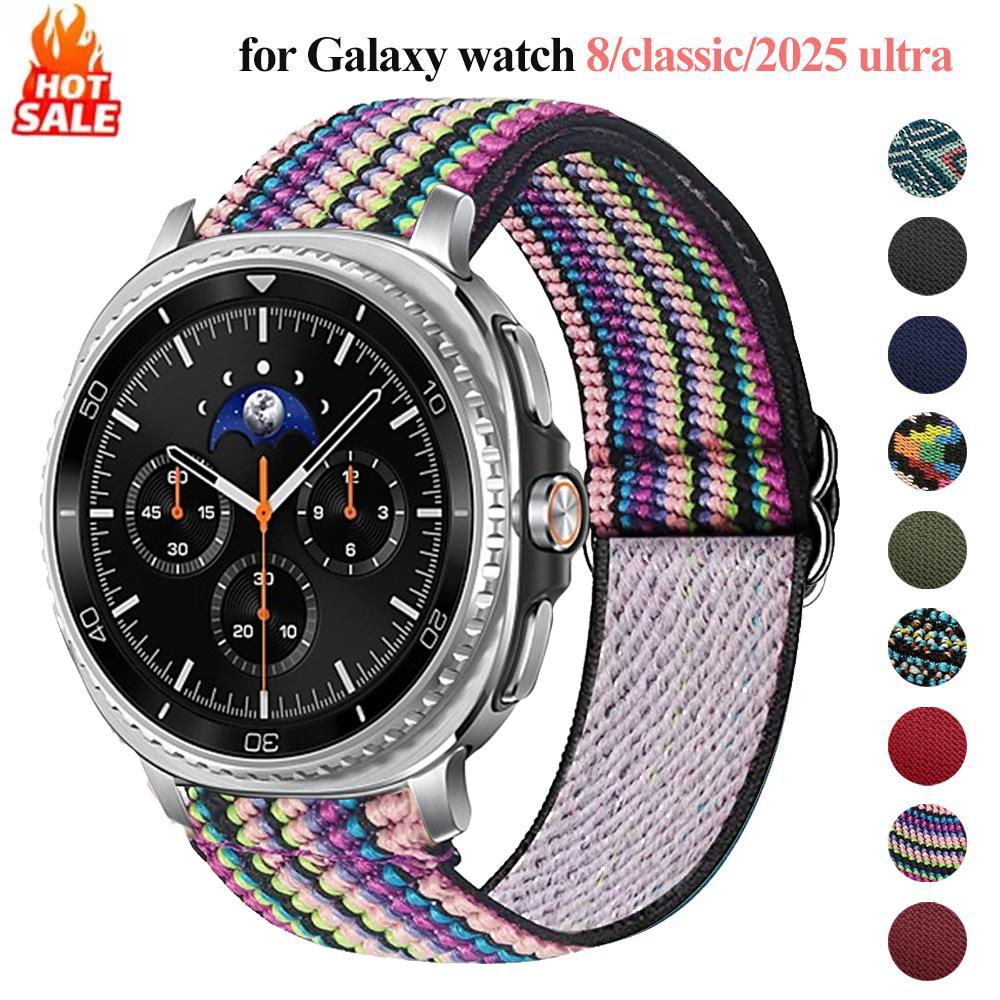 Dikepang untuk Jam Tangan Gala - Samsung Smartwatch Ultra Accessories ulasan dan harga