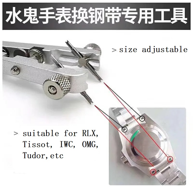 6825 gelang Bar musim semi tal - Tool Kit Strap Change ulasan dan harga