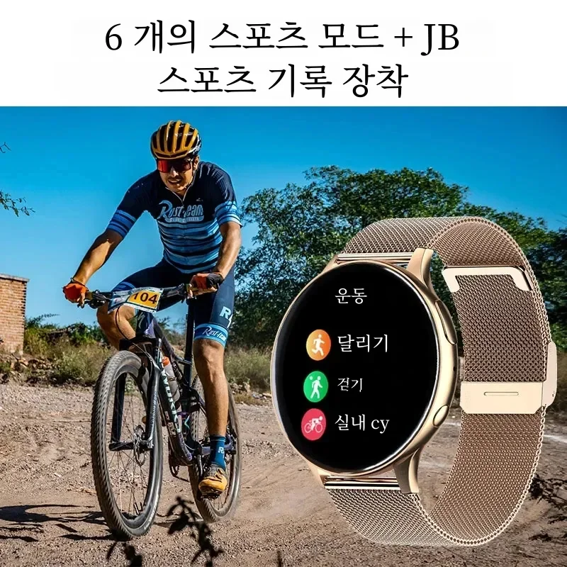 Jam Tangan Pintar Wanita 2026  - Smartwatch Instagram ulasan dan harga
