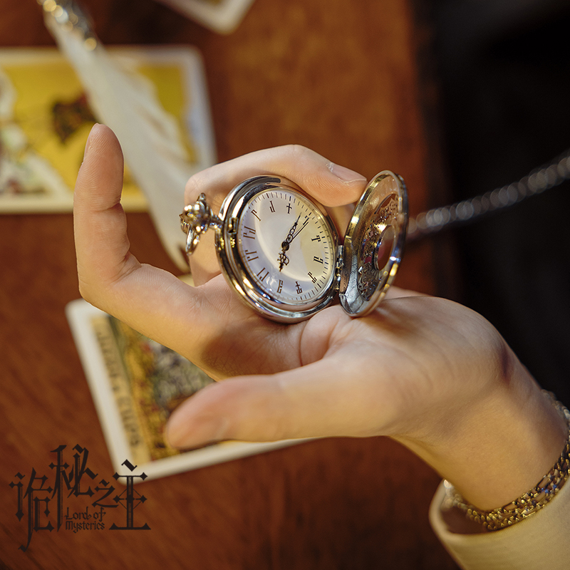 Jam Saku Perak Gaya Lord Of Th - Accessories With Watch ulasan dan harga